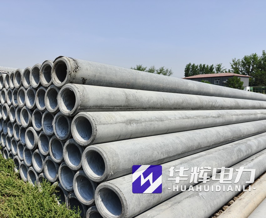 铁力12米水泥电线杆